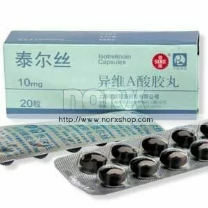 Accutane - Isotretinoin