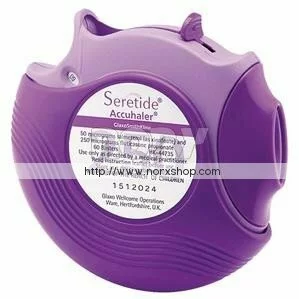 Seretide disk 250